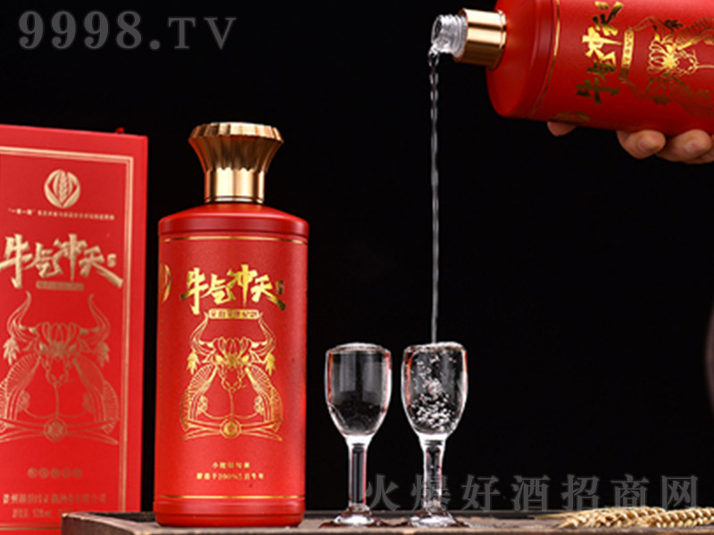 ه����ƣ�ţ��_�죩�Y�о� �u���Ͱ׾ơ�53�� 500ml��