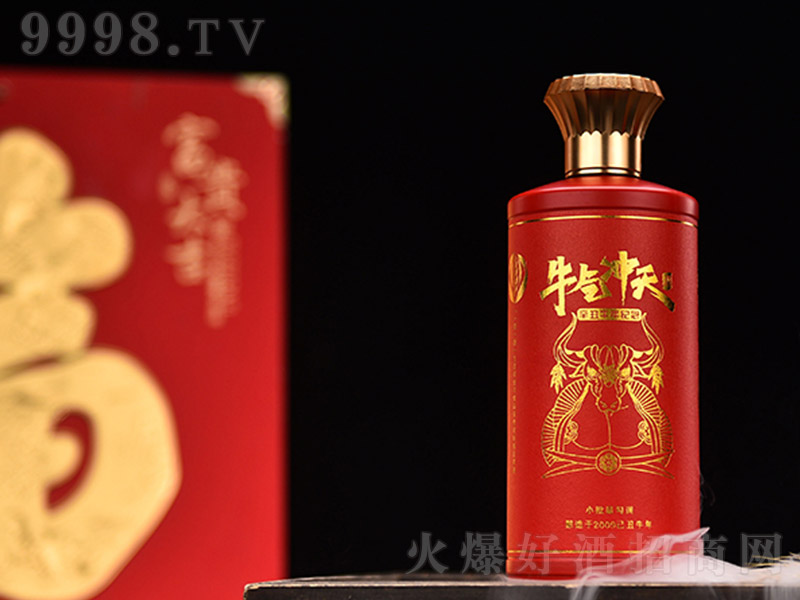 ه����ƣ�ţ��_�죩�Y�� �u���Ͱ׾ơ�53�� 500ml��