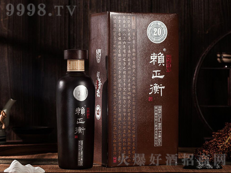 ه����ƣ�20�ᄣ� �u���Ͱ׾ơ�53�� 500ml��