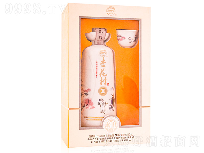 �ӻ����30 �����͡�53�� 500ml��