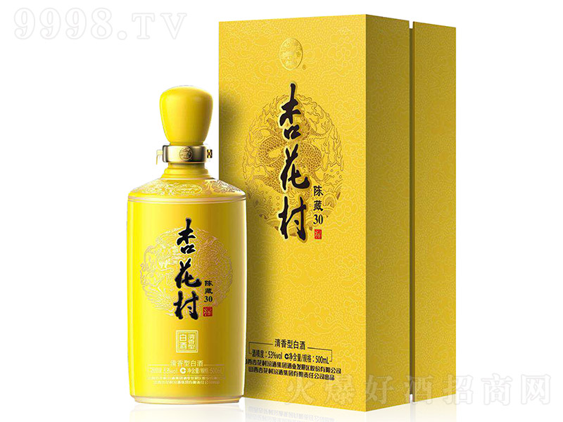 �ӻ����ꐲ�30 �����͡�53�� 500ml��