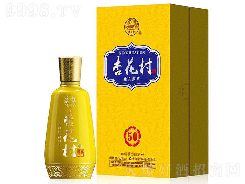 �ӻ�������B(t��i)ԭ�{50 �����͡�53�� 475ml��