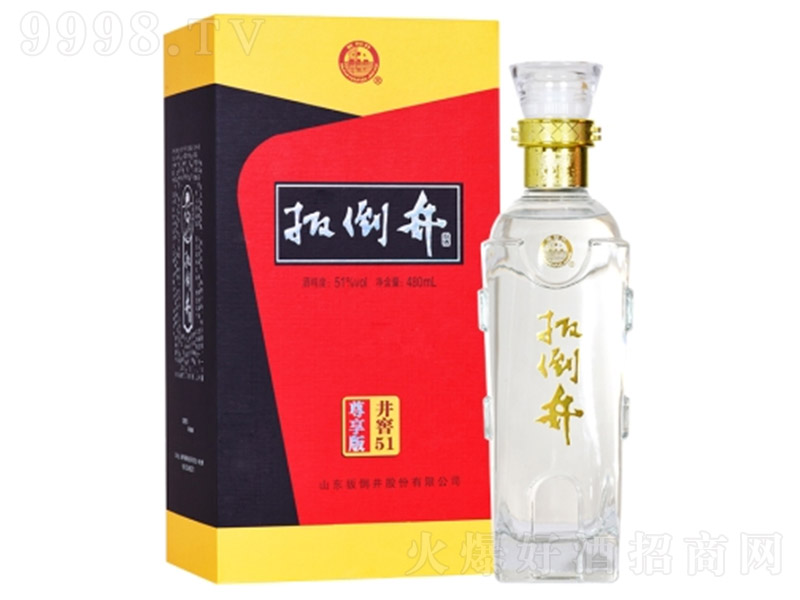 �⵹���ƾ���51������ �����Ͱ׾ơ�51�� 480ml��