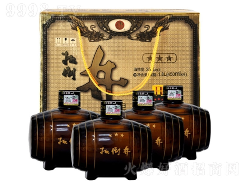 �⵹����С���� �����Ͱ׾ơ�35�� 450ml��