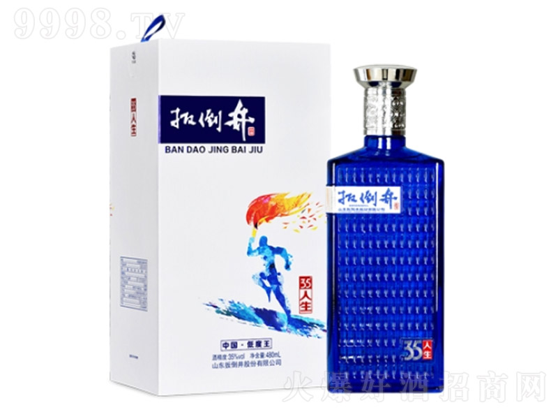 �⵹�������� �����Ͱ׾ơ�35�� 480ml��