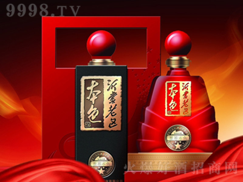 �����υ^(q��)������ɫ �����Ͱ׾ơ�52�� 500ml��