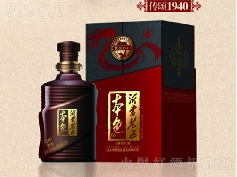 �����υ^(q��)�Ƃ��1940 �����Ͱ׾ơ�39�� 500ml��