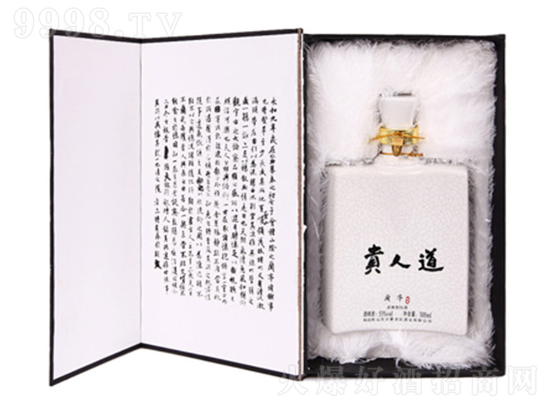 �F�˵����mͤ �����Ͱ׾ơ�53�� 500ml��-�׾����Ϣ