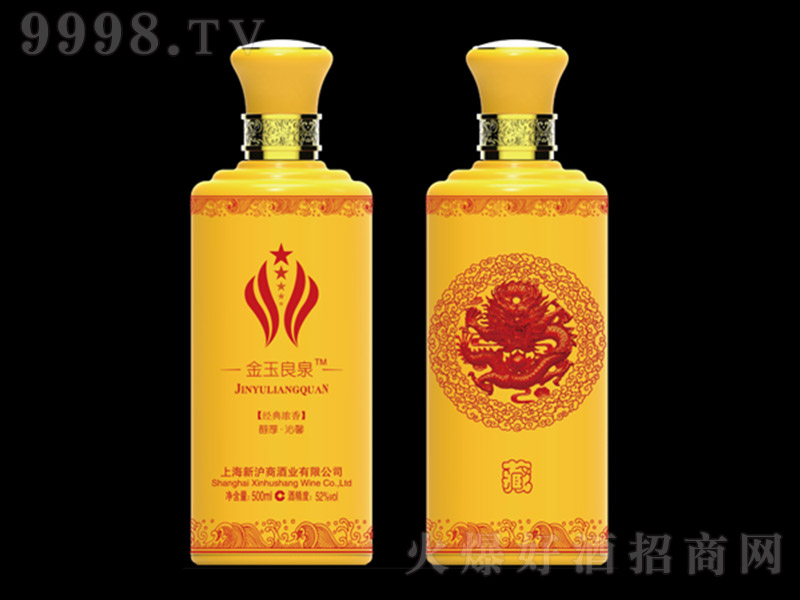 ���̽�����Ȫ���Sɫ �����Ͱ׾ơ�52�� 500ml��-�׾�������Ϣ