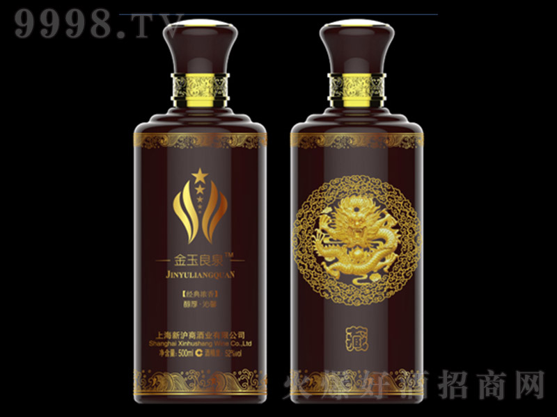 ���̽�����Ȫ���uɫ �����Ͱ׾ơ�52�� 500ml��-�׾�������Ϣ