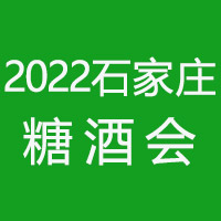 2022��3���Ї���ʯ���f���Ǿ�ʳƷ���ו�