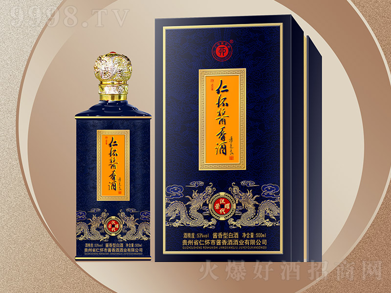 �ʑ��u��Ɲh���sҫ��� �u���͡�53�� 500ml��