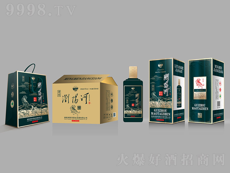 �g�(y��ng)���u�ƻ��� �u���Ͱ׾ơ�53�� 500ml��