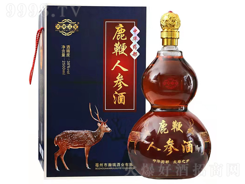 �A������¹���˅��ơ�38�� 2.5L��