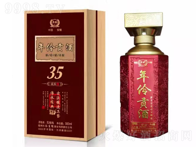 ����ؕ���\(ch��ng)��(sh��) �u���͡�53�� 500ml��