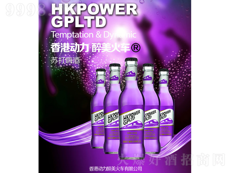 ������܇�K����ϡ�3.5�� 275ml��