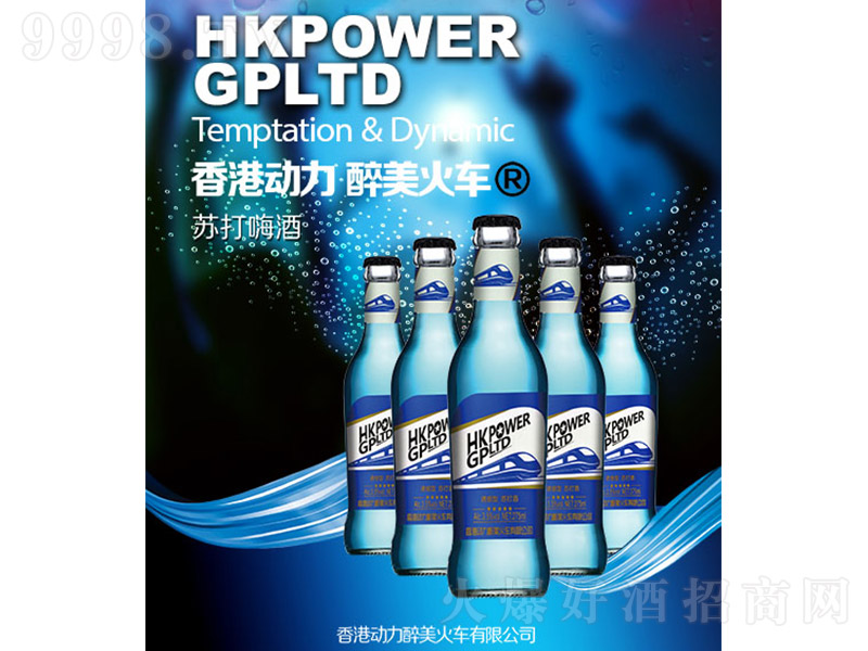 ������܇�K����{��3.5�� 275ml��