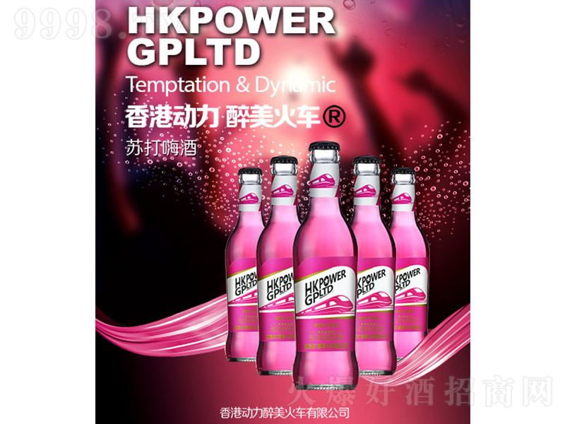 ������܇�K��Ƽt��3.5�� 275ml��