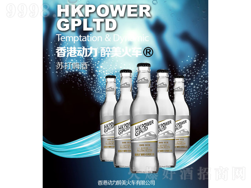������܇�K��ưס�3.5�� 275ml��