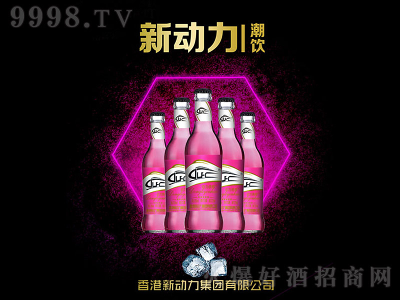 �����K��Ƽt��3.5�� 275ml��