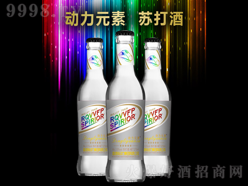 ����Ԫ���K��ưס�3.5�� 275ml��