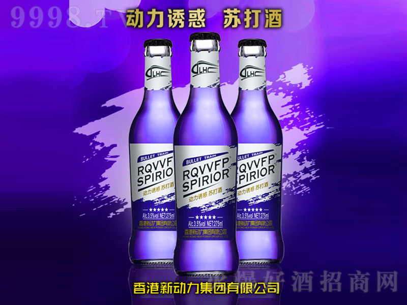 �����T���K����ϡ�3.5�� 275ml��