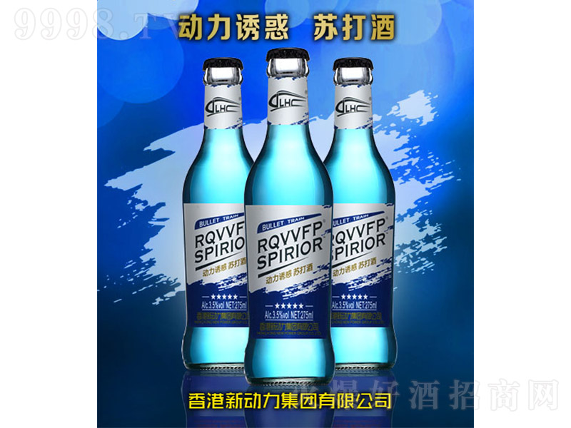 �����T���K����{��3.5�� 275ml��