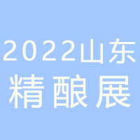 2022�Ї���ɽ�|�����ơ���c���g�b��չ�[��