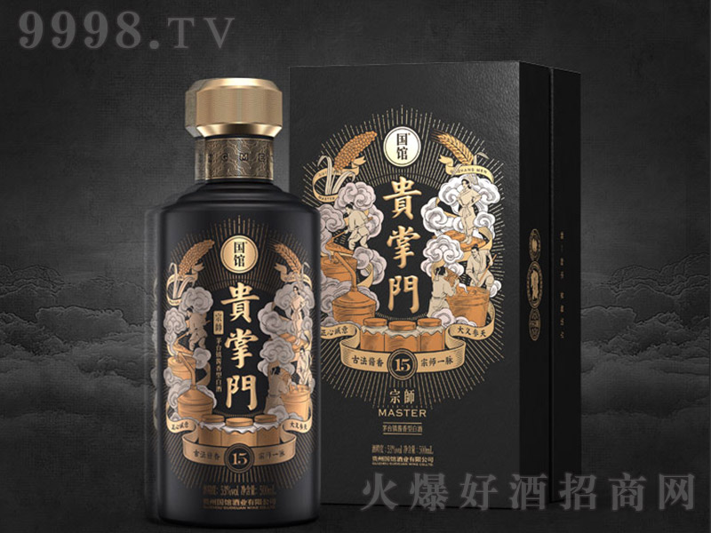 ���^���F���T�ڎ� �u���Ͱ׾ơ�53�� 500ml��-�׾����Ϣ