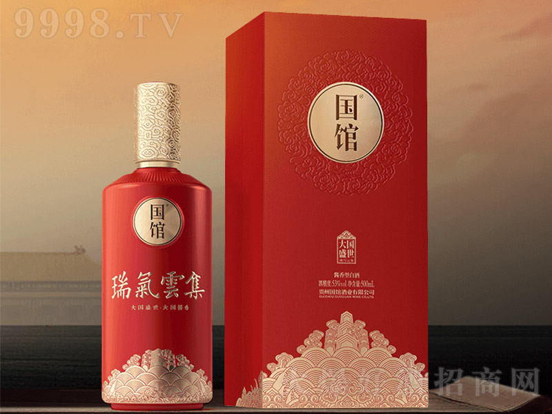 ���^�ƴ��ʢ�� �u���Ͱ׾ơ�53�� 500ml��-�׾����Ϣ