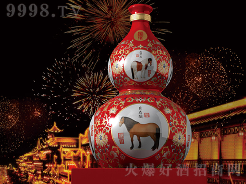 ���^�Ƹ������E �����Ͱ׾ơ�52�� 2.5L��