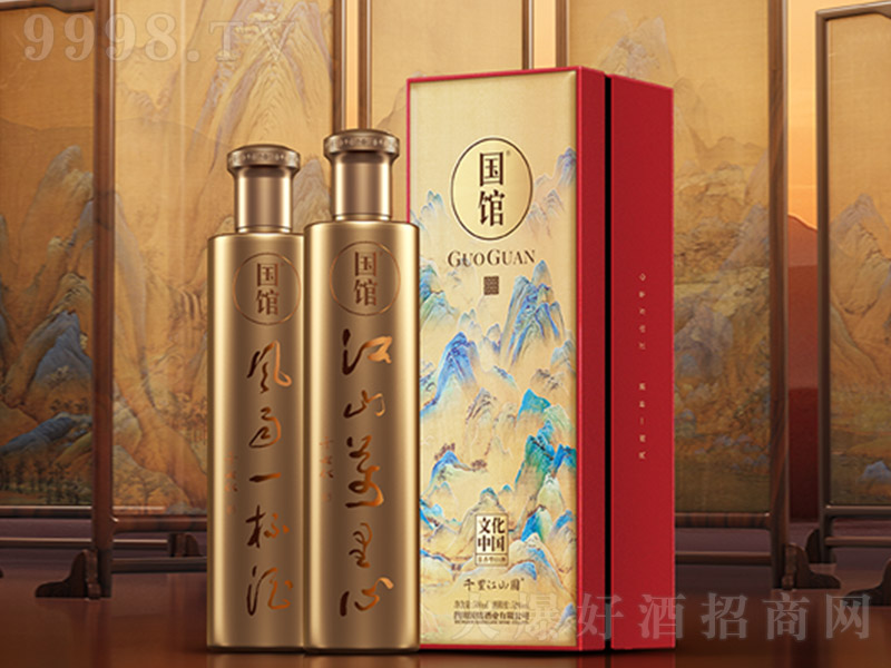 ���^���Ļ��Ї� �����Ͱ׾ơ�52�� 500ml��