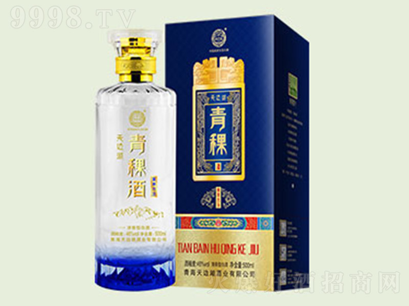 ��߅�������Ƹ�ԭ�ŷ� �����Ͱ׾ơ�46�� 500ml��