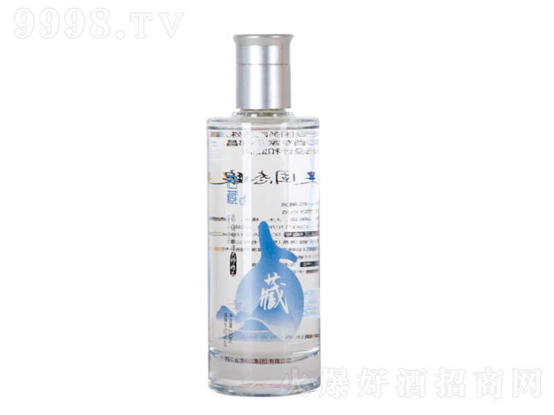 ���ؾ� �����Ͱ׾ơ�52�� 330ml��