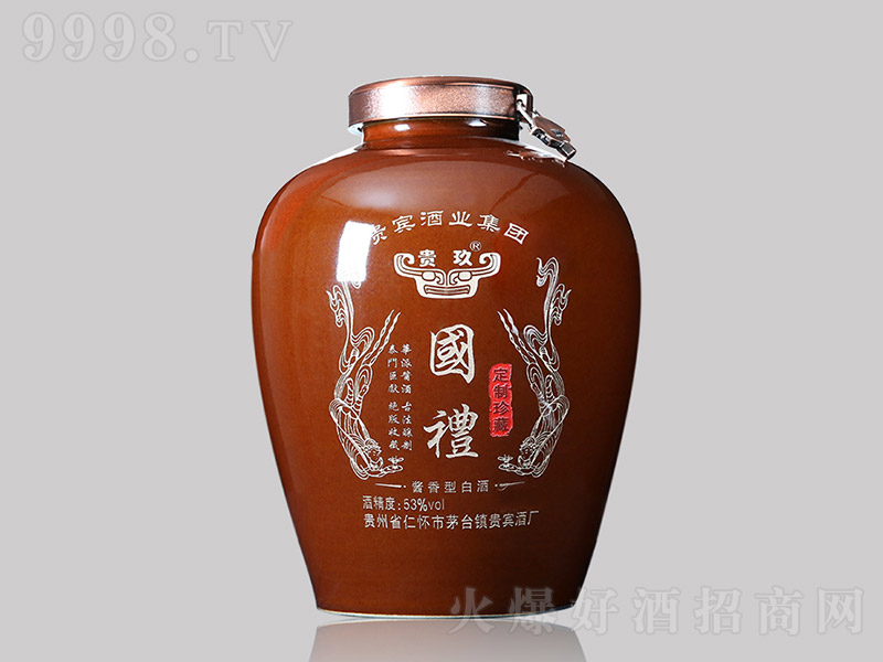 ���Y���ƾ� �u���Ͱ׾ơ�53�� 5L��