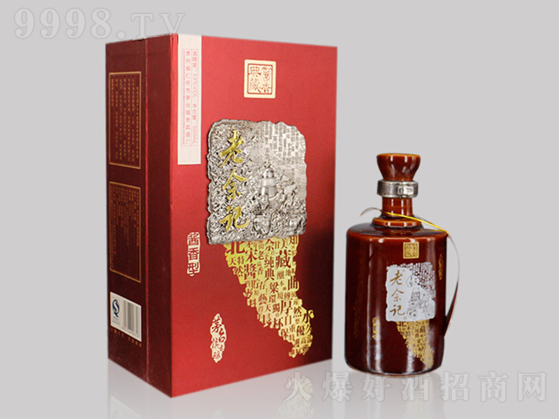 ����ӛ��10 �u���Ͱ׾ơ�53�� 500ml��
