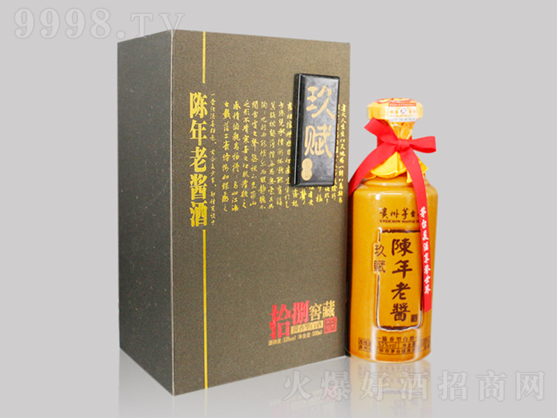 ���x18���u�� �u���Ͱ׾ơ�53�� 500ml��-�׾����Ϣ