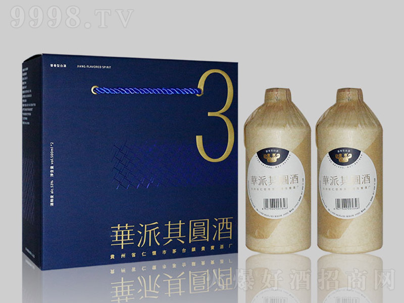 �A����A��3 �u���Ͱ׾ơ�53�� 500ml��