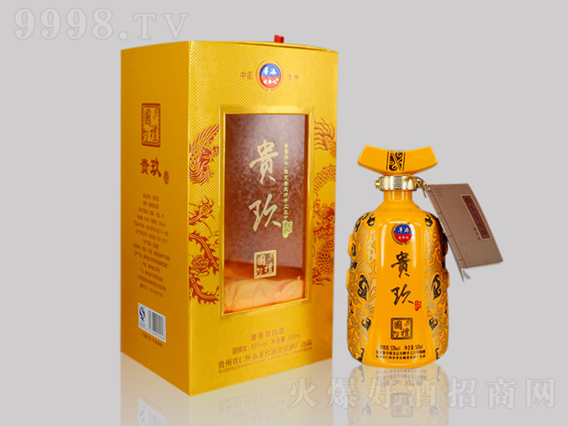 �F����30 �u���Ͱ׾ơ�53�� 500ml��
