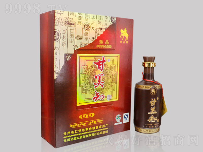 ����֪��2009 �u���Ͱ׾ơ�53�� 500ml��