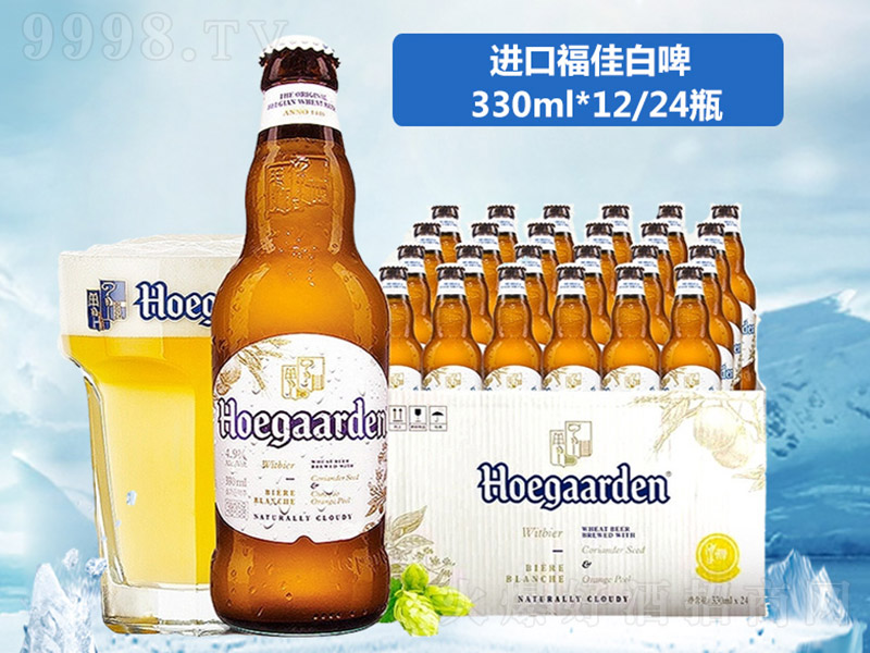 ���Ѱ�ơ�ơ�11.7�� 330ml��12ƿ/24ƿ��