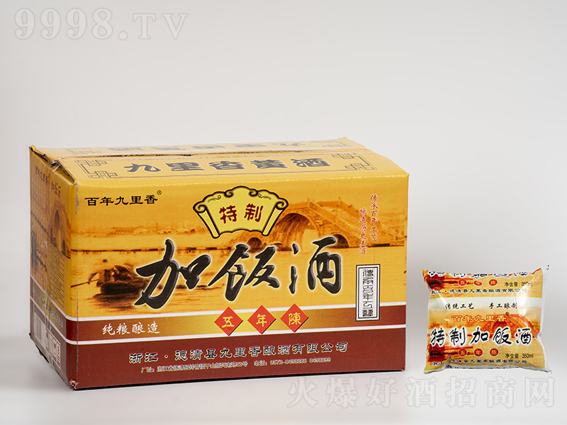 ������������Ƽ������ꐡ�350ml��40����