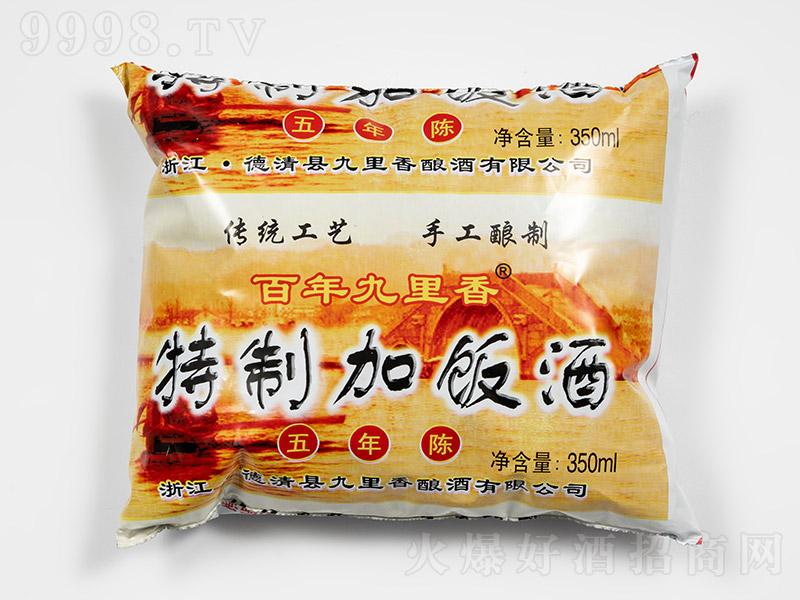 ������������Ƽ������ꐴ��b��350ml��