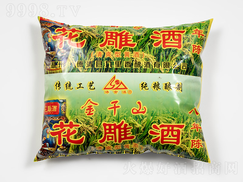 ���������ɽ����ư���ꐴ��b��350ml��