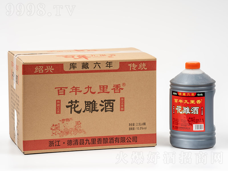 ��������㻨��Ǝ�����꡾10�� 2.5L��