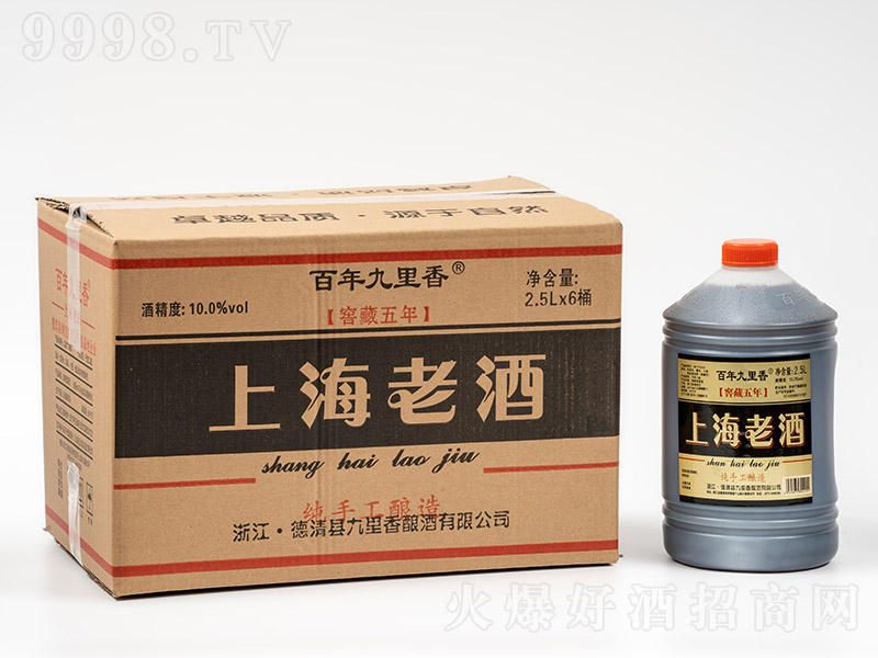 ����������Ϻ��Ͼơ�10�� 2.5L��