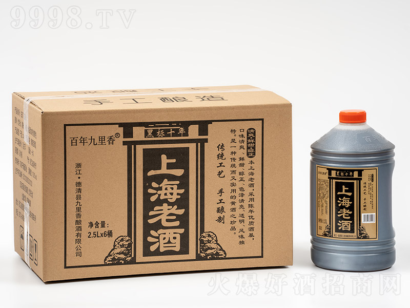 ����������Ϻ��Ͼƺژ�(bi��o)ʮ�꡾10�� 2.5L��