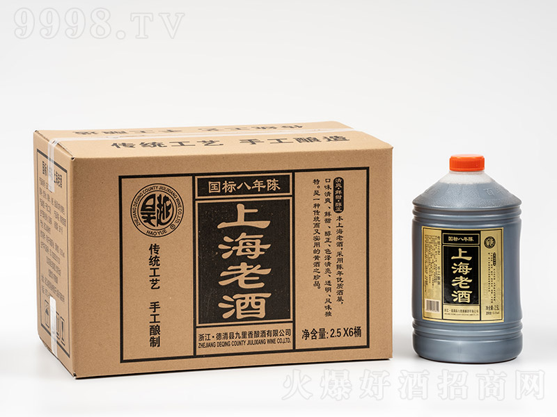 �Խ�Ϻ��ϾƇ���(bi��o)����ꐡ�10�� 2.5L��