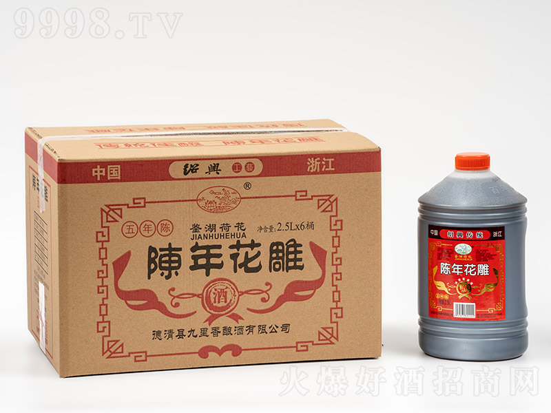 �b���ɻ���껨�������ꐡ�14�� 2.5L��