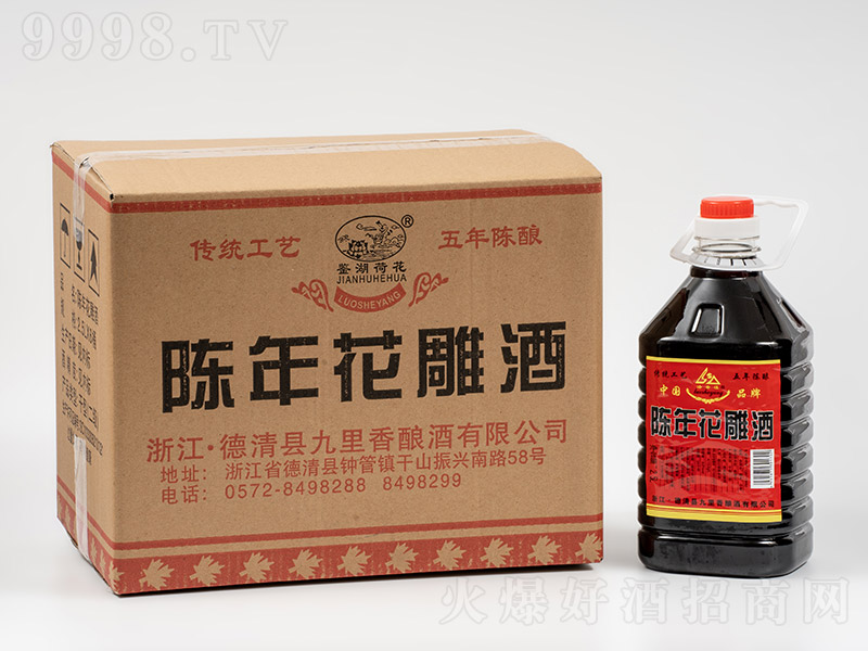 �b���ɻ���껨��������ᄡ�9�� 2.5L��